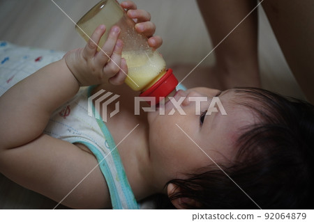 drink milk drink milk 92064879