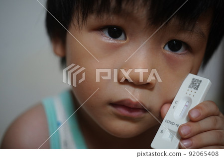 快篩 快篩 92065408
