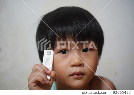 快篩 快篩 92065433