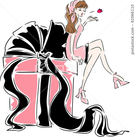 A woman who rejoices as a gift 92066110