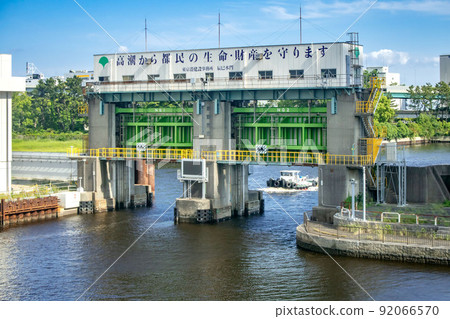 東京都江東區辰巳的辰巳水門事件 東京都江東區辰巳的辰巳水門事件 92066570