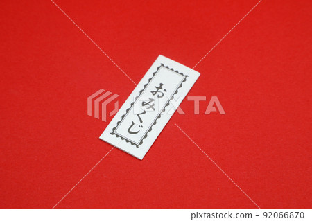 Omikuji 92066870