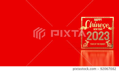 The Chinese New Year 2023 year of the rabbit 3d rendering The Chinese New Year 2023 year of the rabbit 3d rendering 92067082