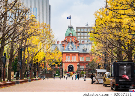 秋季札幌北海道政府辦公室紅磚辦公室 92067151