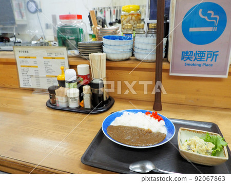 Horse meat curry rice (with salad) at Kiyama Shokudou, Mashiki-cho, Kamimashiki-gun, Kumamoto Prefecture Horse meat curry rice (with salad) at Kiyama Shokudou, Mashiki-cho, Kamimashiki-gun, Kumamoto Prefecture 92067863