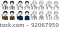 Male students in various poses 92067950