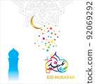 Eid Mubarak with Arabic calligraphy for the celebration of Muslim community festival. 92069292