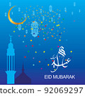 Eid Mubarak with Arabic calligraphy for the celebration of Muslim community festival. 92069297