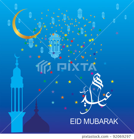 Eid Mubarak with Arabic calligraphy for the celebration of Muslim community festival. 92069297