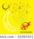 Eid Mubarak with Arabic calligraphy for the celebration of Muslim community festival. 92069301