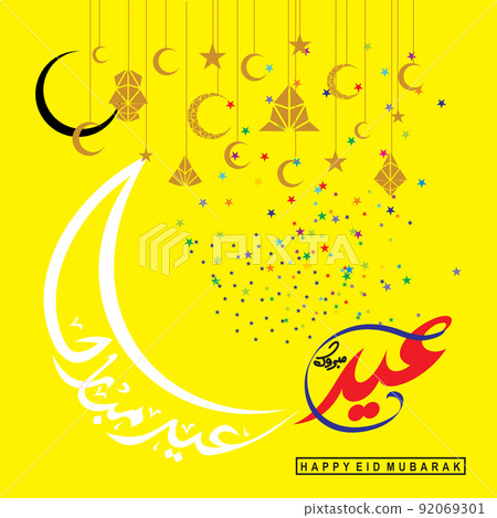 Eid Mubarak with Arabic calligraphy for the celebration of Muslim community festival. 92069301