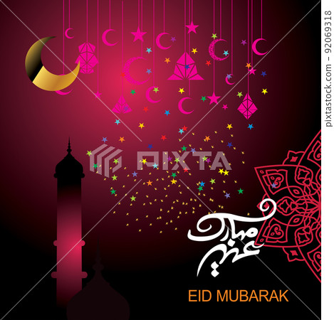 Eid Mubarak with Arabic calligraphy for the celebration of Muslim community festival. 92069318