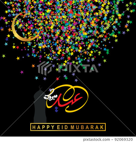 Eid Mubarak with Arabic calligraphy for the celebration of Muslim community festival. 92069320