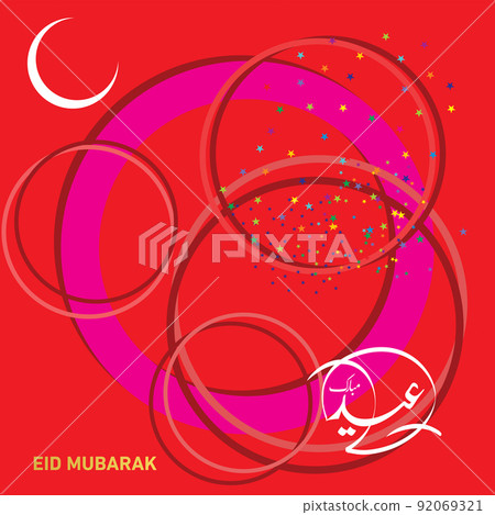 Eid Mubarak with Arabic calligraphy for the celebration of Muslim community festival. 92069321