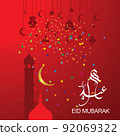 Eid Mubarak with Arabic calligraphy for the celebration of Muslim community festival. 92069322