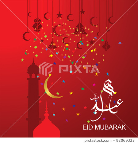 Eid Mubarak with Arabic calligraphy for the celebration of Muslim community festival. 92069322