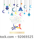 Eid Mubarak with Arabic calligraphy for the celebration of Muslim community festival. 92069325