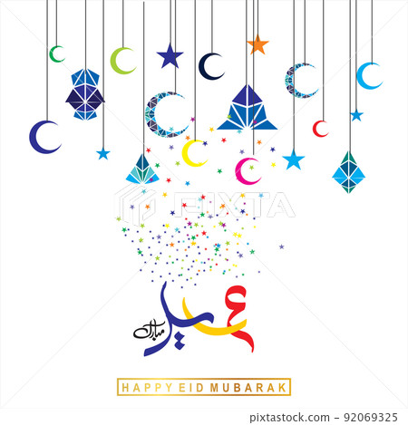 Eid Mubarak with Arabic calligraphy for the celebration of Muslim community festival. 92069325