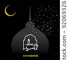 Eid Mubarak with Arabic calligraphy for the celebration of Muslim community festival. 92069326