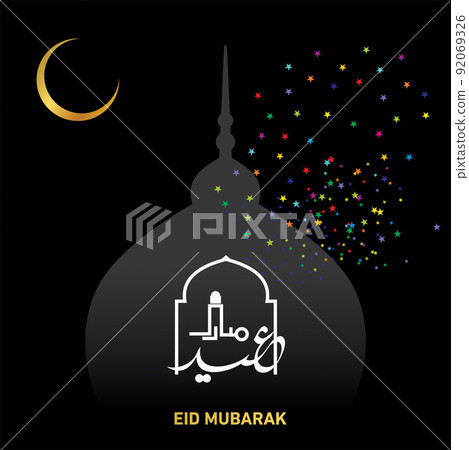 Eid Mubarak with Arabic calligraphy for the celebration of Muslim community festival. 92069326