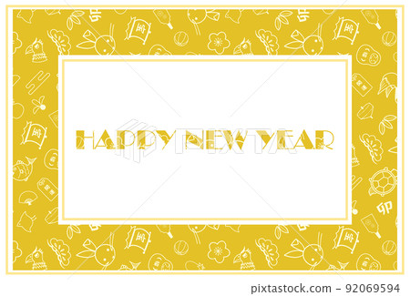 2023年新年賀卡材料兔年彩色圖案圖案框架背景 2023年新年賀卡材料兔年彩色圖案圖案框架背景 92069594