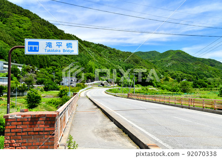 Scenery around Takidara Bridge / Nukui River (Sakuho Town, Nagano Prefecture) [2022.6] 92070338