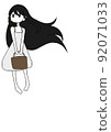 Illustration of a black-haired girl with a brown bag 92071033