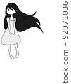 Illustration of a girl with black hair 92071036