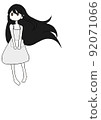 Illustration of a black-haired girl with a white clutch bag 92071066
