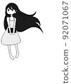 Illustration of a black-haired girl with a black clutch bag 92071067