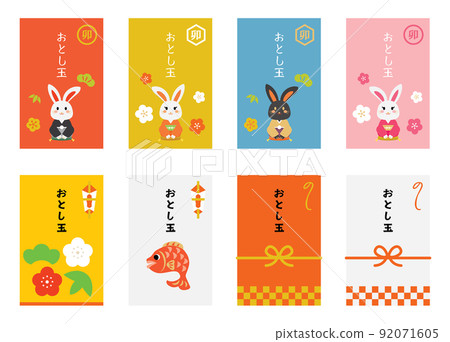 A set of red envelopes for rabbits of the year of the rabbit 92071605