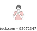 Illustration of a woman looking at a smartphone 92072347
