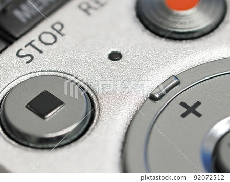 STOP button STOP button 92072512