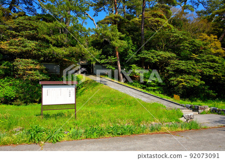Hokuriku, Noto Peninsula, Wajima, Tokikuni (Honke Kami Tokikuni) gate leading to the slope and entrance display board, Wajima City, Ishikawa Prefecture 92073091