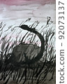 Snake lurking under stone. Phobia. Psychology or psychiatry concept 92073137