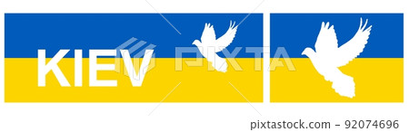 A symbol of freedom which is a dove in the national color of the flag of Ukraine. 92074696