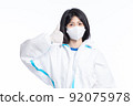 girl in a protective suit on a white background 92075978