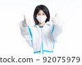 girl in a protective suit on a white background 92075979