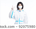 girl in a protective suit on a white background 92075980