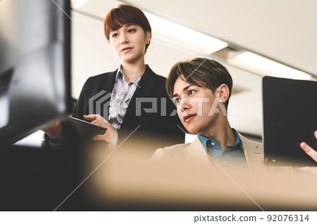 商務人士諮詢 92076314