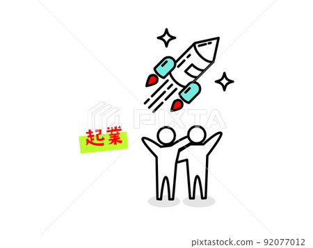 Illustration icon of "Business Management" 92077012