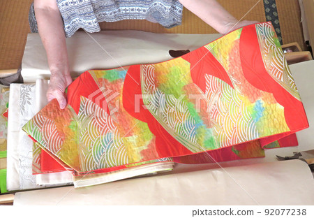 Kimono belt 92077238