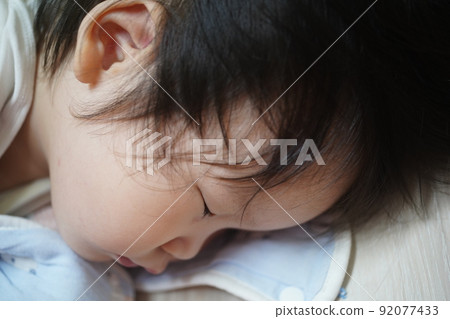 go to bed go to bed 92077433