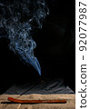 indian incense stick with smoke 92077987