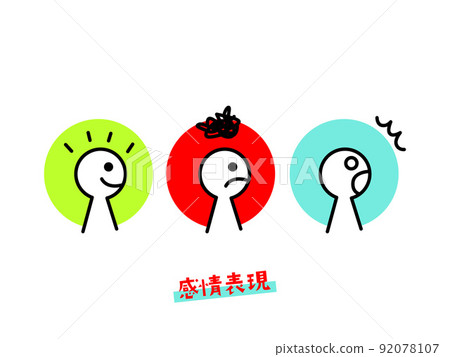 "Business Communication" Icon Collection "Business Communication" Icon Collection 92078107