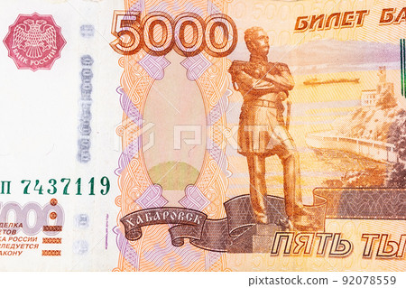 background of banknotes, Russian rubles. background of banknotes, Russian rubles. 92078559