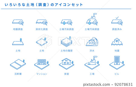 Simple icon set, vector for various lands (surveys) Simple icon set, vector for various lands (surveys) 92078631