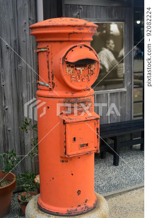 24Hitomi Movie Park Mailbox-5 24Hitomi Movie Park Mailbox-5 92082224