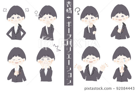 【黑髮少女一結一身招聘服插畫】表情姿勢變化套裝 92084443