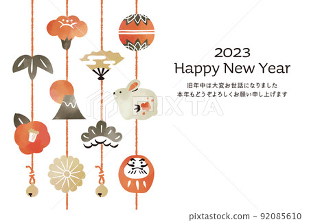 New Year's card, watercolor style hanging decoration New Year's card, watercolor style hanging decoration 92085610